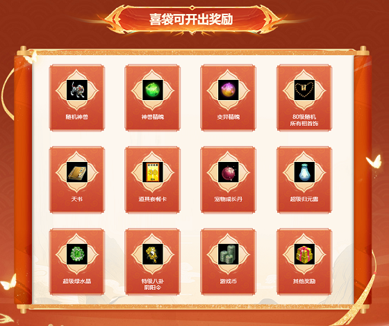 图5.png