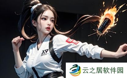 CeFi 的优点是什么？